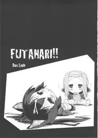 (C80) [Man Chin Low (COSiNE)] Futanari!! 2 (K-ON!)