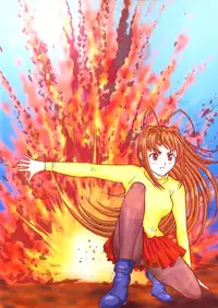 [Wope Retta] Naru Kick (Love Hina)