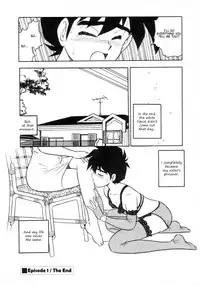 [Shinozaki Rei] Mou Daremo Aisenai Remix [English] [xLostx]