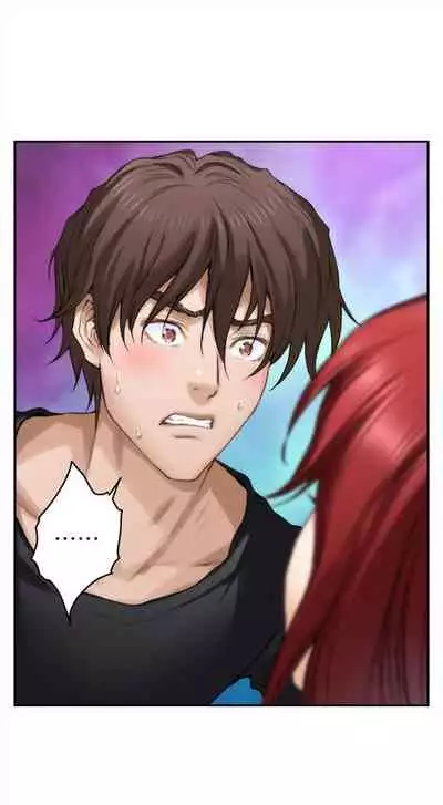 [週五] [龜足] S-Mate 1-94 官方中文（連載中）