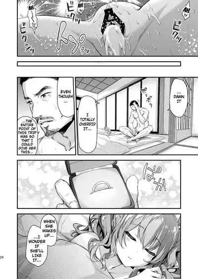 [Ichinose (Ichinose Land)] Kashima to Love Love 2-haku 3-kka | 2 Nights And 3 Days Getting Lovey Dovey with Kashima (Kantai Collection -KanColle-) [English] {Doujins.com} [Digital]