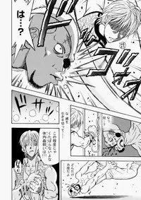 COMIC Aun 2010-07 [Digital]