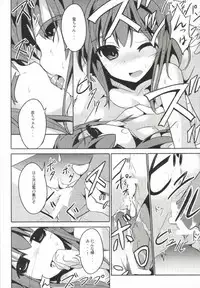 (C85) [Kisama Soredemo Ningenka!! (Tano)] Hanayome Collection (Kantai Collection -KanColle-)