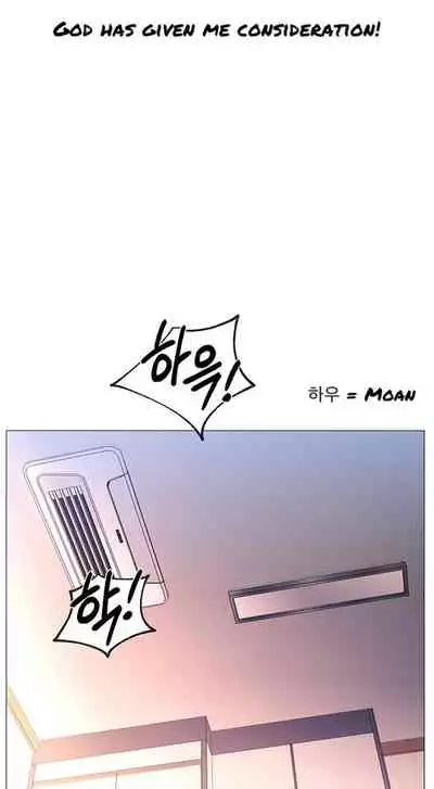 LIVE WITH : DO YOU WANT TO DO IT Ch. 1-7 [English]