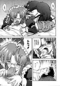 Colorful Drops 2005-12 Vol. 1