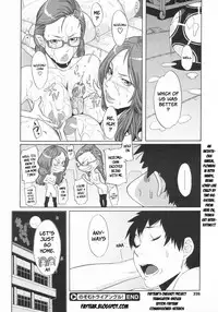 [Koyanagi Royal] Nozomu Triangle! (COMIC Megastore 2009-08) [English] [Faytear]