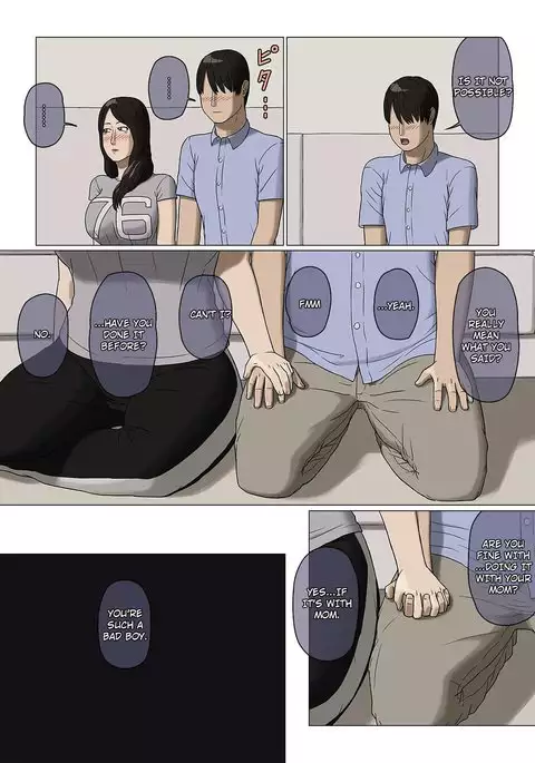 Incest between a mother and her son nozokinozokare {TripleSevenScans}