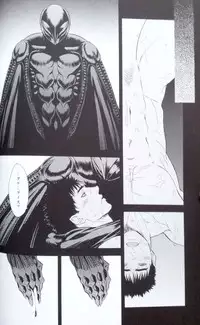 [Killer Bambi (Matsumoto Inaki)] Sacrifice 2 (Berserk)