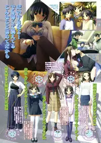 Comic Megastore 2004-10