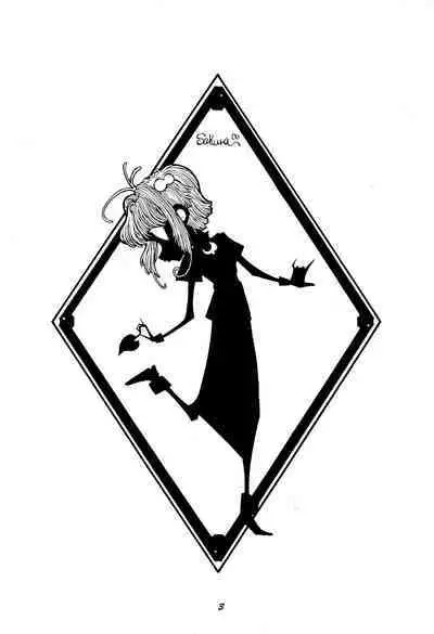 Cherry Cherry no Suteki na Bouken