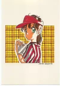 (C43) [Shishamo House (Araki Akira)] Elfin Original