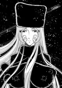 [Kaguya Hime] Maetel Story 8 (Galaxy Express 999)