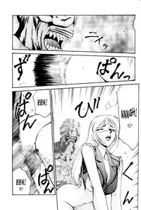 (CR23) [LTM. (Taira Hajime)] NISE BIOHAZARD 2 (Resident Evil 2) [English] [SaHa]