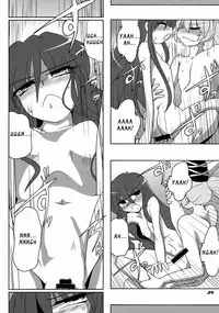 (C81) [Kieyza cmp (Kieyza)] TOHO N+ FUTEN (Touhou Project) [English]