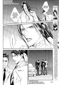 [Yamane Ayano] Finder no Ori (ENG)