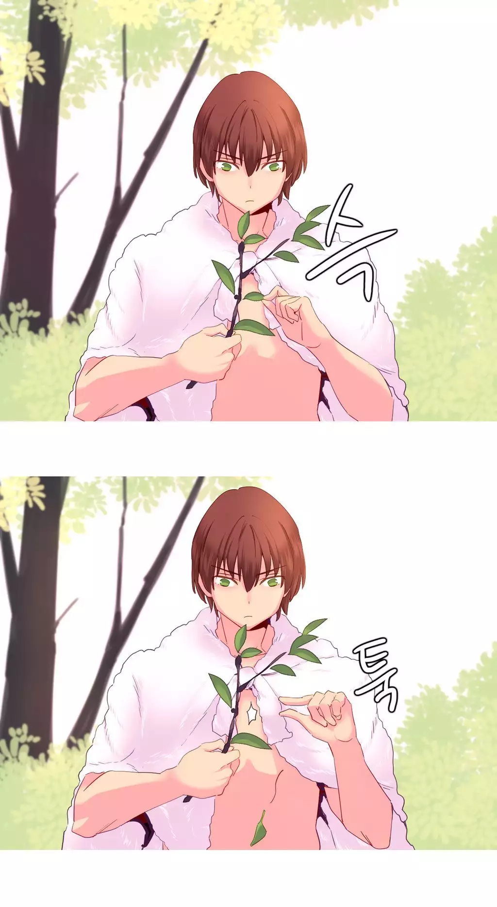 A World that I Rule | 我统治的世界 Ch.1-33