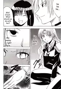 [Crimson Comics (Carmine)] Sephiria Hard (Black Cat) [English]