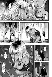 [ShindoL] Henshin -emergence- Ch. 7 (COMIC X-EROS #41) [English] {anon}