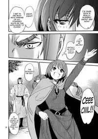 [Toko-ya (HEIZO, Kitoen)] Saint Foire Festival/eve Nest [English] [Digital]