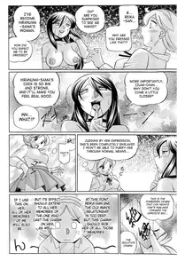 [Chuuka Naruto] Harai no Reika | Exorcist Reika [English] {SaHa}