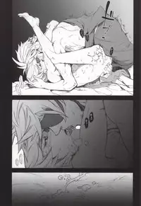 (Senkou! 2) [Metalize (Futon)] Frustration (Sengoku Basara)