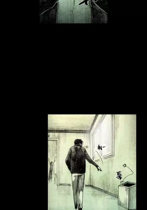 House of Dolls Ch.0-10