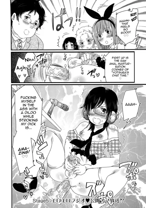 Chindol☆Master ~The Otintin Idol Master~