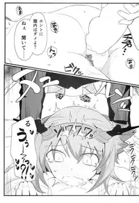 (C85) [Kyokutou Koumuten (Kikunosukemaru)] GIRLFriend's 4 (Kantai Collection -KanColle-)