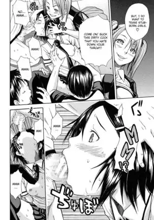 Rinkan Gakuen | Gang Rape School Ch.1-2