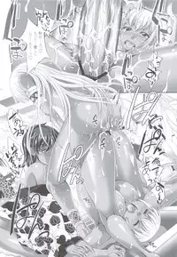 (C83) [GENETRIX (GEN)] 47 MMR02 (include01) Kasshoku Musume-tachi (Original)