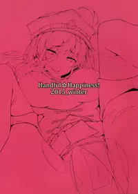 (C89) [Handful☆Happiness! (Nanahara Fuyuki)] Chitsujo Breakin' (Granblue Fantasy) [Chinese] [无毒汉化组]