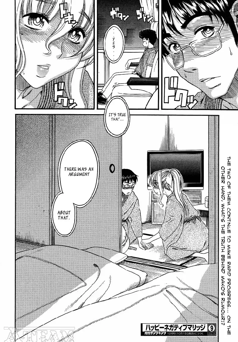 Happy Negative Marriage Vol2 C9