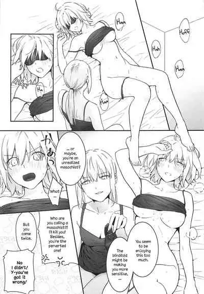 alter's secret.