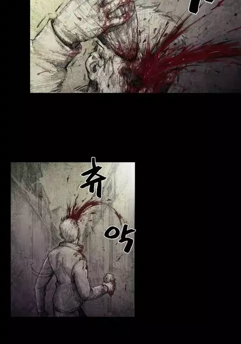 House of Dolls Ch.0-10