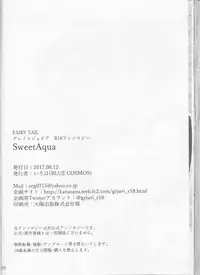 (C92) [BLUE COSMOS (Iroha)] SweetAqua (Fairy Tail)