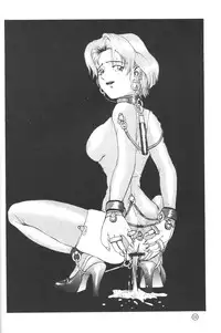 (C50) [KAD strips (Various)] KAD ANAL DE EVANGELION (Neon Genesis Evangelion)