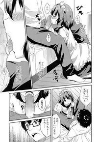 COMIC LO 2015-06