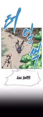 [Worin] Brawling Go Ch.0-27 (English) (YoManga) (Ongoing)