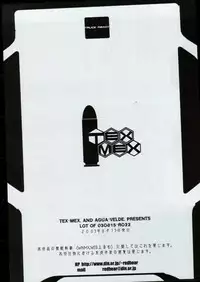 (C64) [Tex-Mex (Red Bear)] Truck 01 (SoulCalibur)