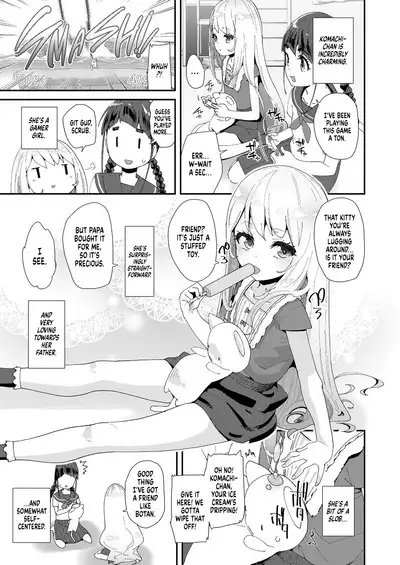 Mitsu to Chou | Nectar & Butterfly