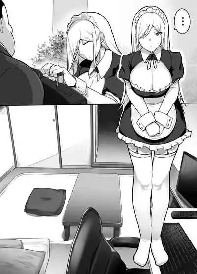 Heroine to Saoyaku ga Ichido mo Shaberanai Ero Manga | 女主角與男主角從頭到尾一言不發的工口本