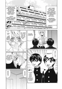 [Yamamoto Yoshifumi] Kyonyuu Wakazuma Nakadashi Club (Complete) (ENG) (Machine)