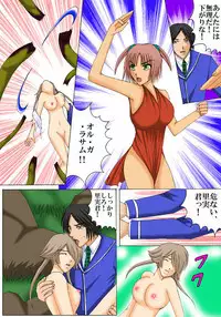 [MAGIC MONSTER] Joukyuu Majo ni naru Houhou!