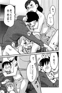 Action Pizazz DX 2015-02