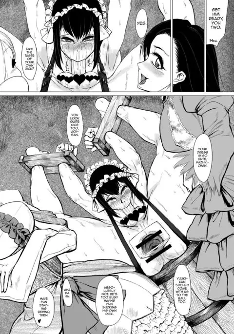 Kitto Kawaii Otoko no Ko Dakara - Douwa hen -