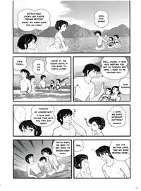 (C80) [Kaigetsudou (Jigoku Sensei Hirobe~)] Fairy 11 (Maison Ikkoku) [English] {MisterJ167}