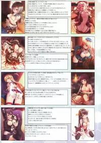 (C86) [Momoiro Kageboushi (Nazuna)] Amatsukaze ni Kubittake (Kantai Collection -KanColle-)