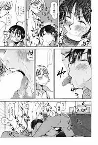 COMIC Penguin Club 2009-03