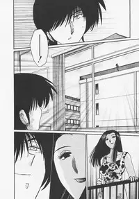 [TsuyaTsuya] Takatsuki Jokyouju no Inbi na Hibi 4