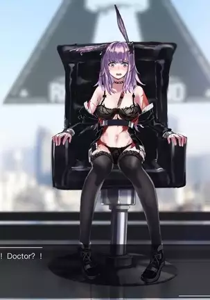 不要動Doctor的午餐!